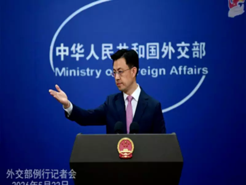 China to Hold High-Level Security Council Meeting on May 26