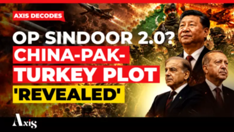 China-Turkey-Pak Vs India In Op Sindoor 2.0? Indian Army’s 3-Front War Bombshell Decoded