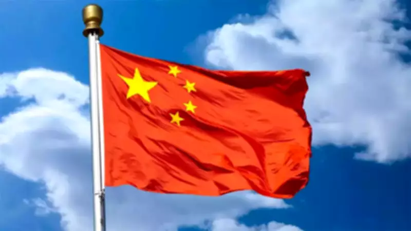 China Upgrades Surveillance with AI and LLM-Powered Systems