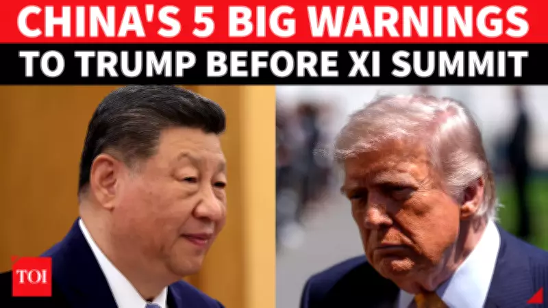 China Warns Trump of 'Disaster' Ahead of Beijing Summit: Wang Yi Issues Stern Warning