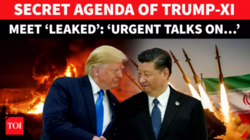 China Warns Trump-Xi Talks to Focus on Iran Strait Crisis