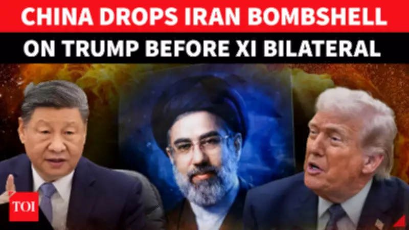 China Warns US Over Iran Sanctions, Vows to Protect Business Interests