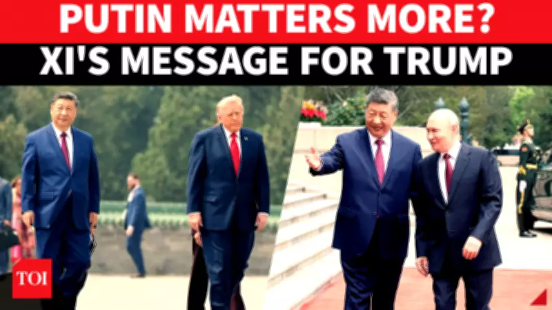 China's Tarmac Diplomacy: Putin Honored, Trump Slighted in Beijing Visit