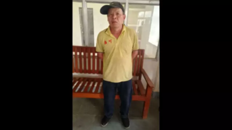 Chinese National Arrested at Raxaul Border for Illegal Entry Attempt