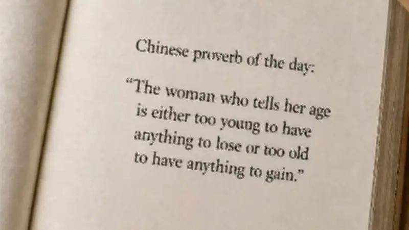 Chinese Proverb on Age: Why Women Reveal or Hide Their Years