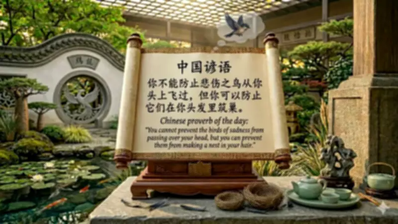 Chinese Proverb: You Cannot Prevent Birds of Sadness From Passing Overhead