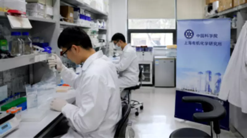 Chinese Scientists Develop Potential Nuclear Radiation Shield Therapy