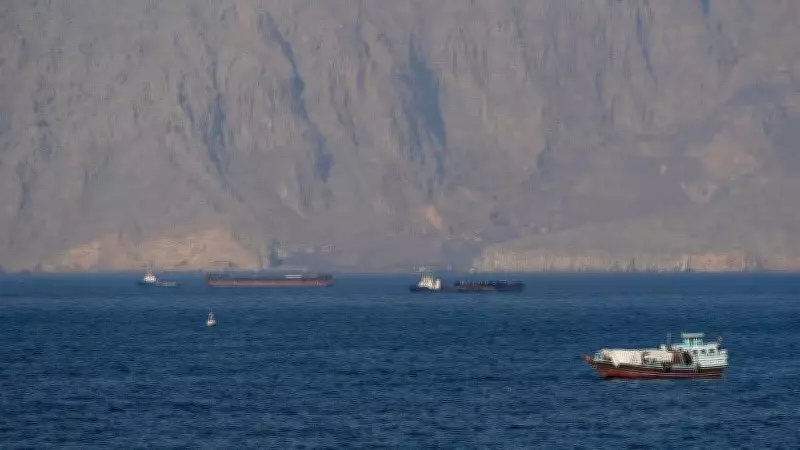 Chinese Supertanker Attempts Strait of Hormuz Passage: Data