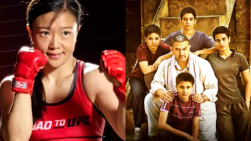 Chinese UFC Fighter Shi Ming Hopes Her Journey Inspires 'Dangal 2'