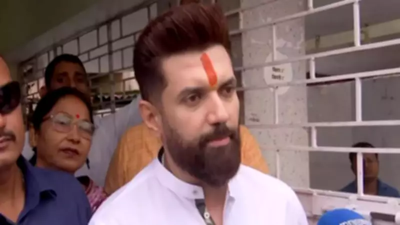 Chirag Paswan Condemns Killing of Suvendu Adhikari's Aide, Blames TMC