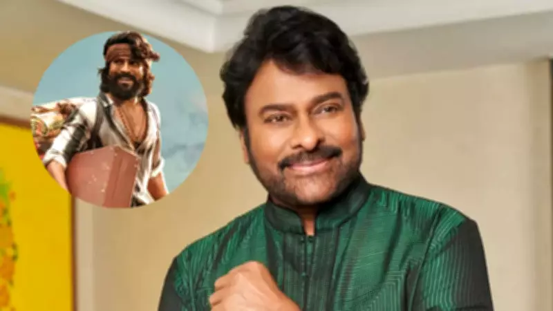 Chiranjeevi Impressed by Ram Charan's 'Peddi' Trailer, Drops 'Chiru Leak'