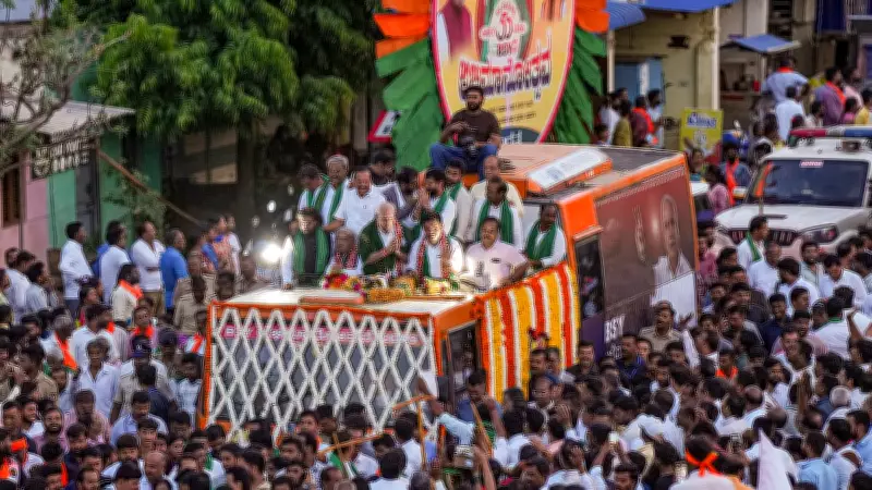 Chitradurga Turns Saffron for Yediyurappa's Abhimanotsava
