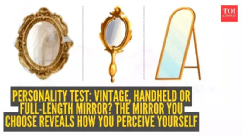 Choose a Mirror and Reveal Your True Personality Traits