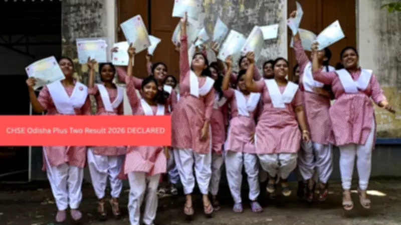 CHSE Odisha 12th Result 2026 Declared at chseodisha.nic.in, Check Pass Percentage