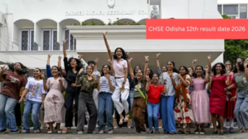 CHSE Odisha 12th Result 2026 Expected Soon: Check Date & Links