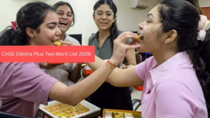 CHSE Odisha Plus Two Merit List 2026 Released: Download at chseodisha.nic.in