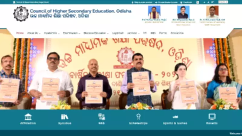 CHSE Odisha Plus Two Result 2026 Declared: Check at chseodisha.nic.in