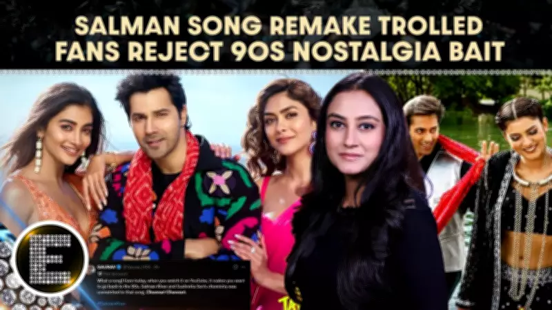 Chunnari Chunnari Remake Sparks Outrage, Internet Rejects Nostalgia Reboot