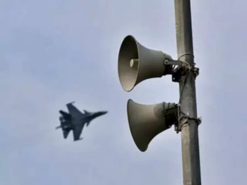 Civil Defence Mock Drill with Air Raid, Blackout in 6 Bihar Districts on Thursday