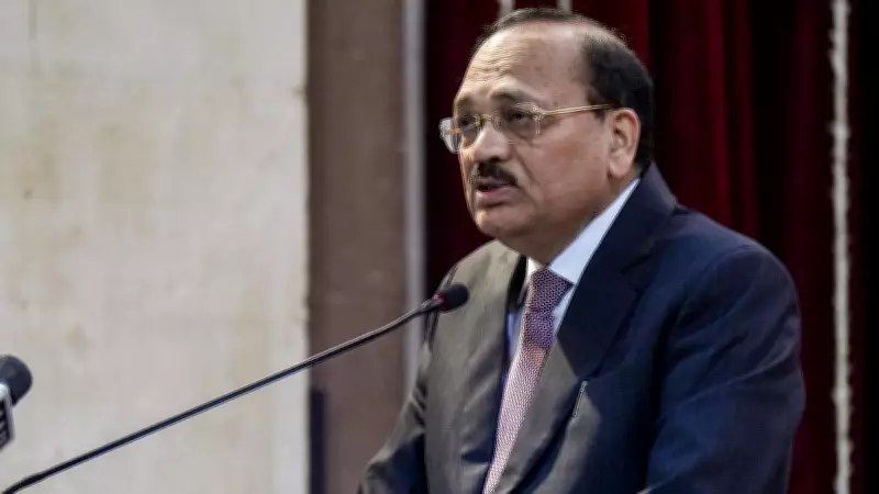 CJI Surya Kant: Technology is the Only Effective Answer to Judicial Time Wastage