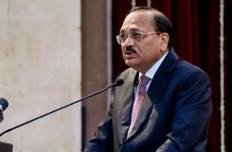 CJI Surya Kant to Virtually Attend University Convocation