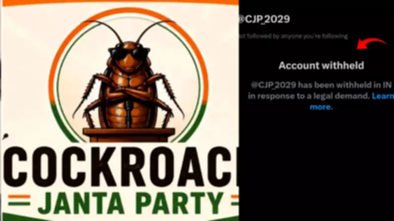 CJP X Account Withheld in India After 200K Followers in 4 Days