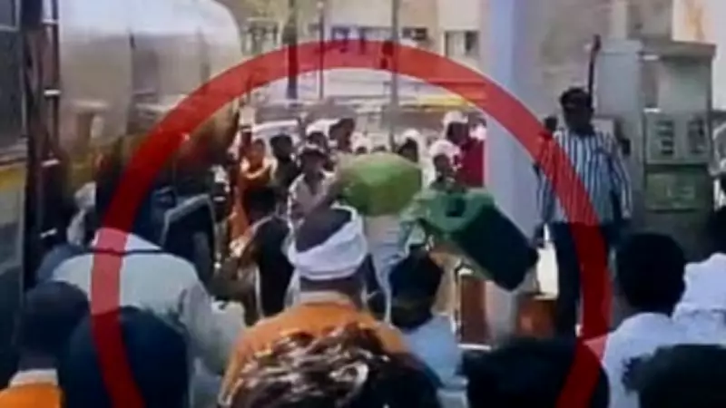 Clash at Maharashtra Petrol Pump Amid Fuel Shortage Fears