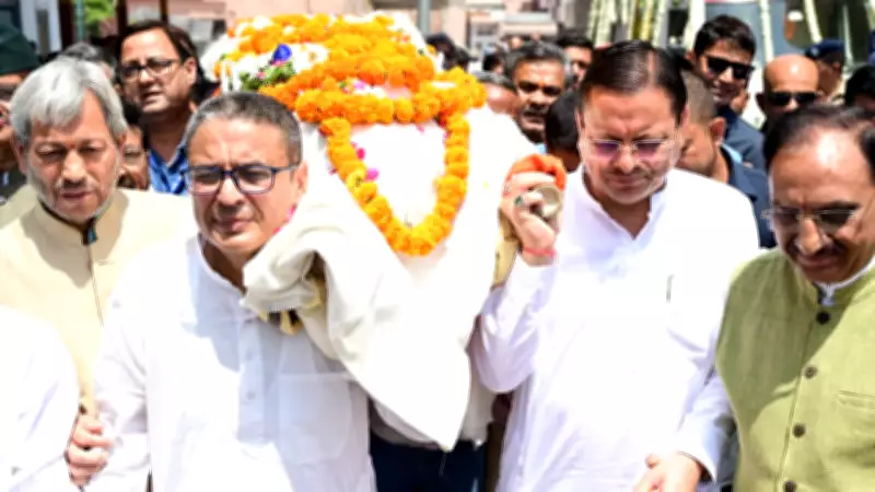 CM Dhami Deeply Emotional at Former CM Khanduri's Funeral