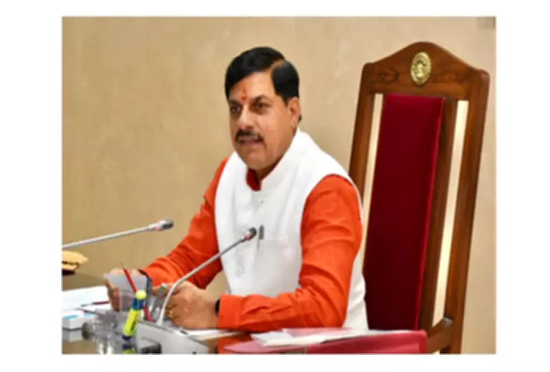 CM Dr. Yadav: Delay in Farmer Payments Not Tolerated, ₹1 Crore Disbursed