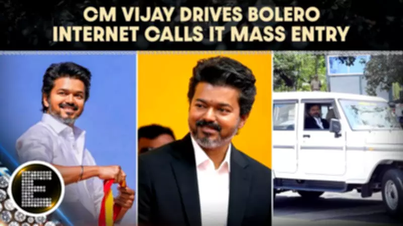 CM Vijay Drives Bolero, Turns Tamil Nadu Politics into Blockbuster Scene