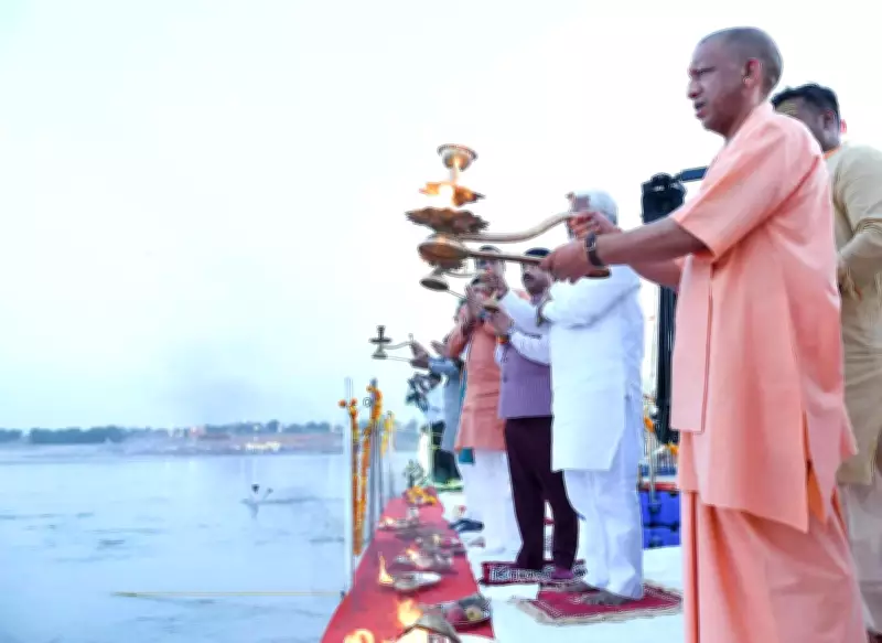 CM Yogi Attends Ganga Aarti at Sangam on Ganga Dussehra in Prayagraj