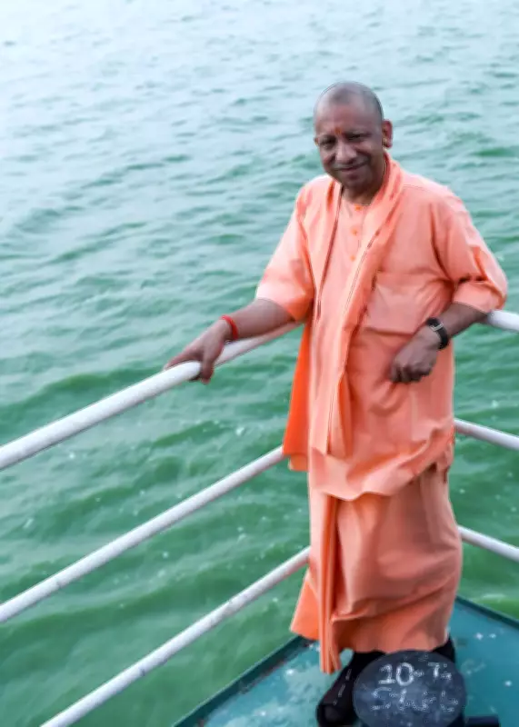 CM Yogi Hails Modi's Sports Vision at National Rowing Championship in Gorakhpur