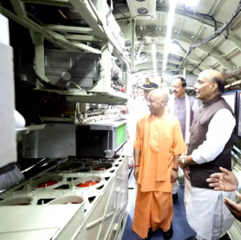 CM Yogi Inaugurates Naval-Themed Park in Lucknow to Inspire Youth