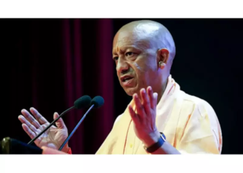 CM Yogi: True Patriotism Is Repaying Debt to Motherland by Serving Villages