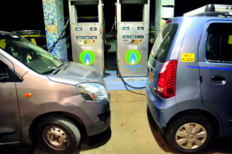 CNG price hiked by Rs 2 per kg in Mumbai, piped gas costlier by 50 paise