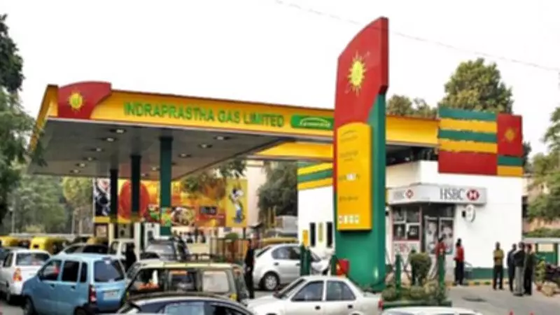 CNG Prices Hike Again in Delhi NCR: Check Latest Rates After Fresh Increase