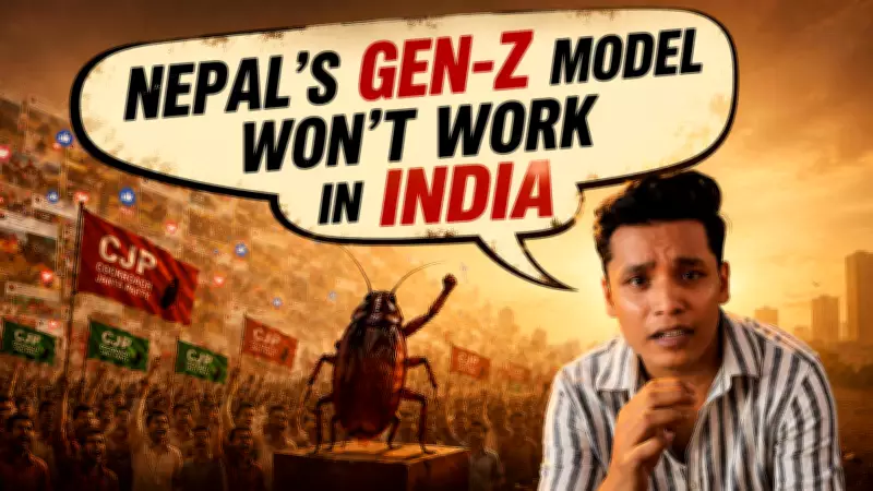 Cockroach Janta Party Goes Viral: Gen Z Political Shift or Just Internet Hype?