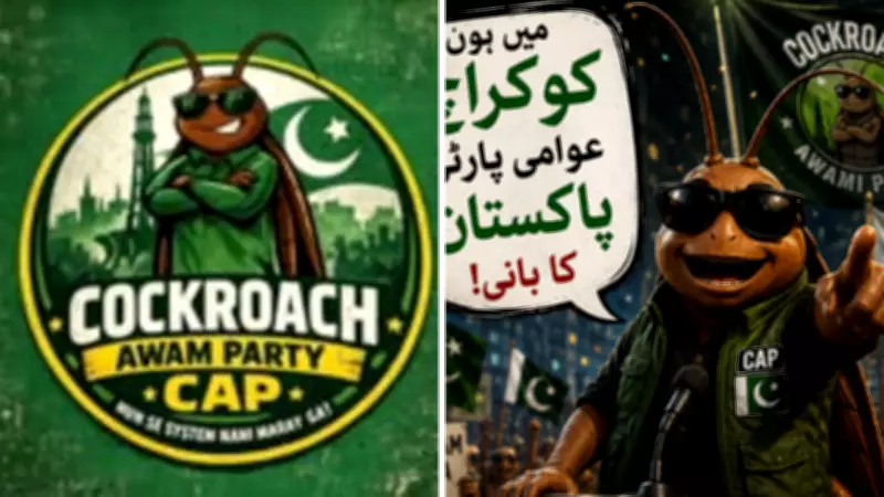 Cockroach Janta Party Inspires Similar Satirical Groups in Pakistan