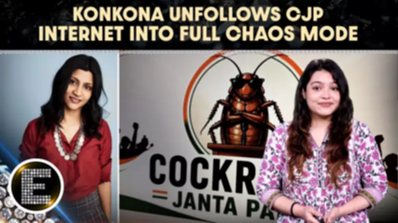 Cockroach Janta Party Unfollow Drama Sparks New Internet Frenzy