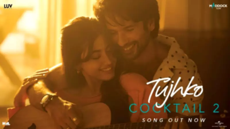 Cocktail 2 Song Tujhko: Shahid Kapoor, Rashmika Mandanna, Kriti Sanon