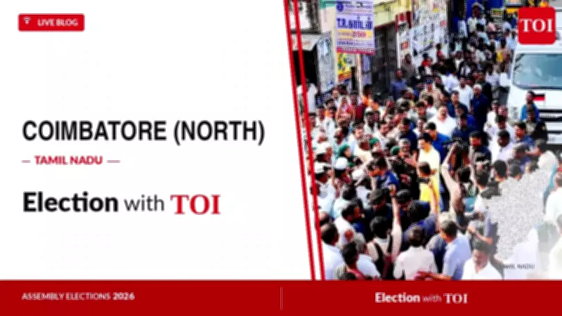 Coimbatore North Assembly Election 2026: DMK, BJP, TVK Among 28 Candidates