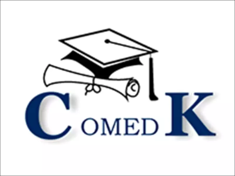 COMEDK UGET 2026 Result to Be Declared Today at 4 PM on comedk.org