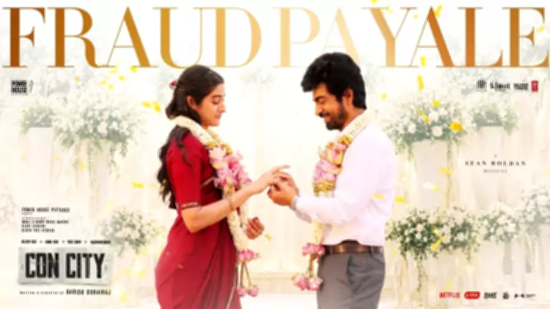 Con City Song Fraud Payale Starring Arjun Das and Anna Ben