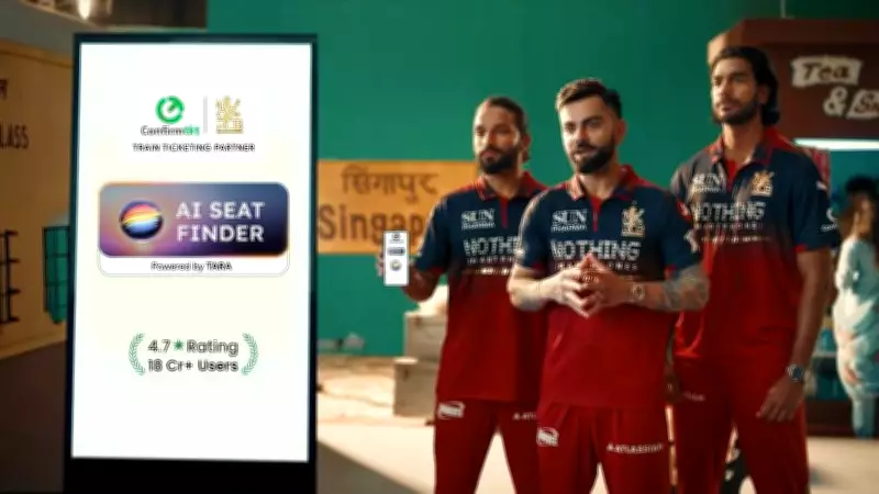 ConfirmTkt Launches AI Seat Finder with RCB Campaign