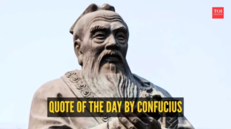 Confucius Quote Teaches Kids Perseverance Over Speed