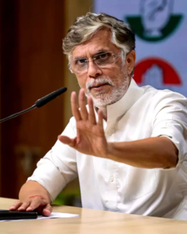Congress Accuses BJP of Manipulating Electoral Process in India