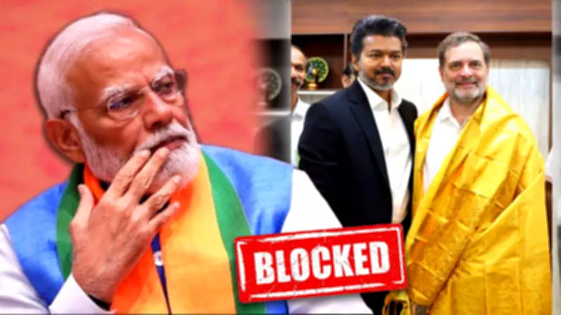 Congress Alleges Rahul Gandhi's Reel Blocked, Centre Denies Role