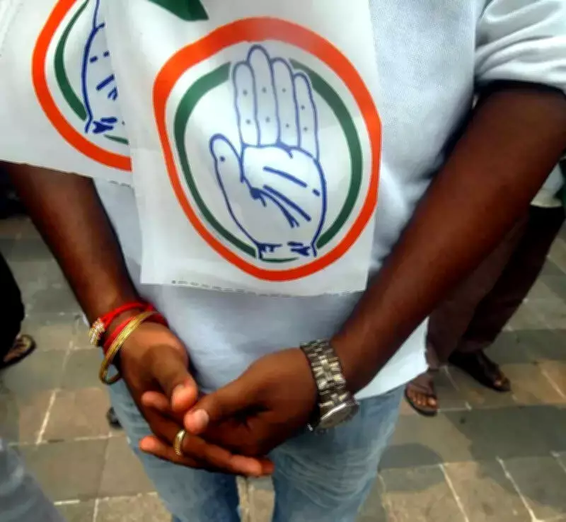Congress appoints 69 new city and district presidents in Maharashtra for 2029 polls