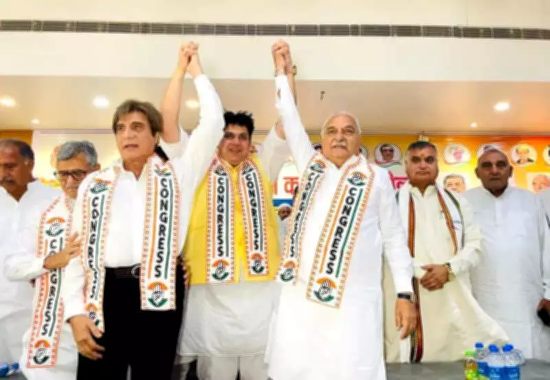 Congress attacks BJP on corruption, governance in Haryana civic polls rally
