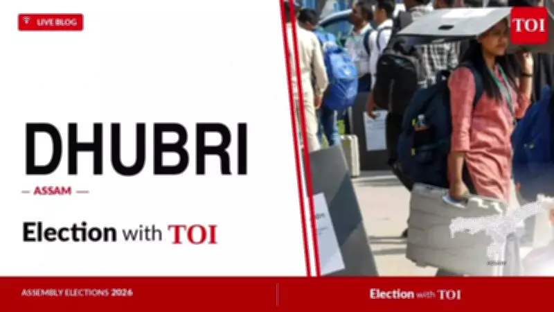 Congress' Baby Begum Wins Dhubri Seat in Assam by 68,661 Votes